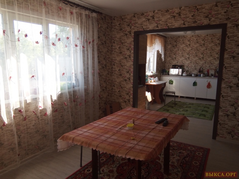Купить Недвижимость В Выксе