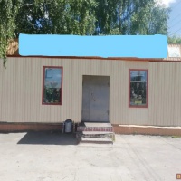 Сдам ,продам