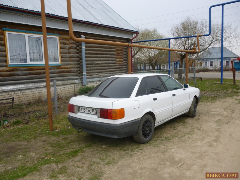Audi a80 b3