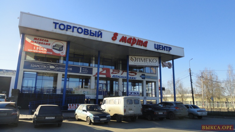 Аренда машины выкса